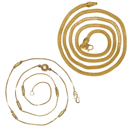 Combo of 2 Gold Plated Chains 22inch Long