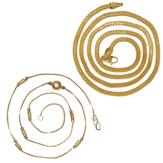Combo of 2 Gold Plated Chains 22inch Long