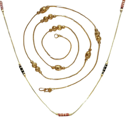 Combo of 2 Gold Plated Chains 22inch Long