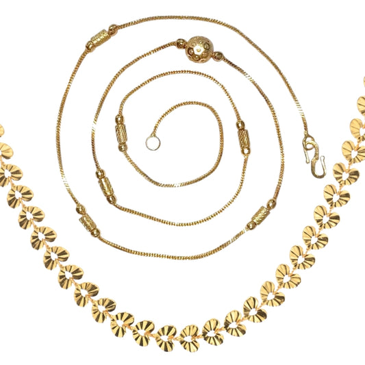 Combo of 2 Gold Plated Chains 22inch Long