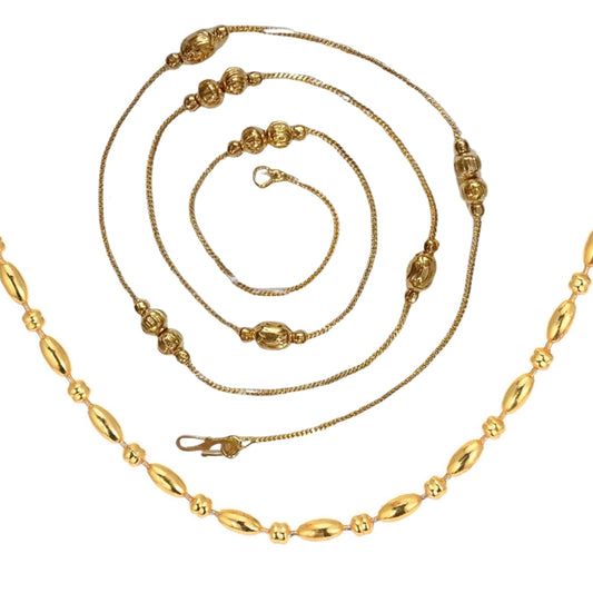 Combo of 2 Gold Plated Chains 22inch Long