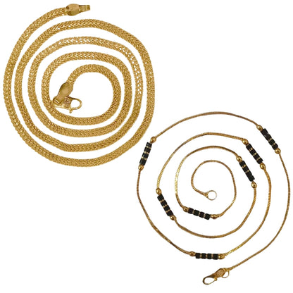 Combo of 2 Gold Plated Chains 22inch Long