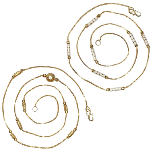 Combo of 2 Gold Plated Chains 22inch Long