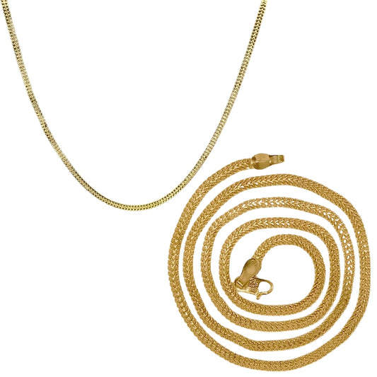 Combo of 2 Gold Plated Chains 22inch Long