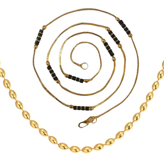 Combo of 2 Gold Plated Chains 22inch Long