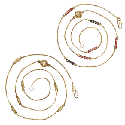 Combo of 2 Gold Plated Chains 22inch Long