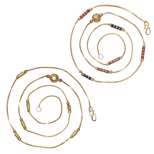 Combo of 2 Gold Plated Chains 22inch Long