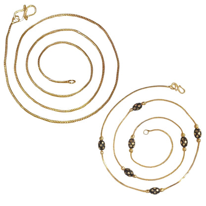 Combo of 2 Gold Plated Chains 22inch Long