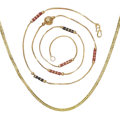 Combo of 2 Gold Plated Chains 22inch Long