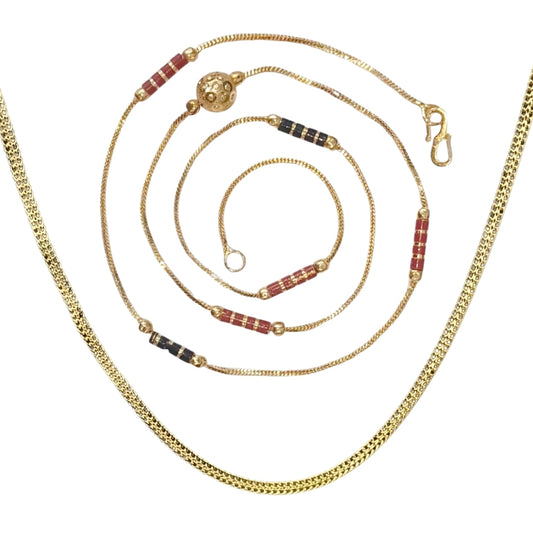 Combo of 2 Gold Plated Chains 22inch Long