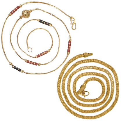 Combo of 2 Gold Plated Chains 22inch Long