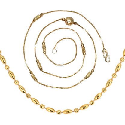 Combo of 2 Gold Plated Chains 22inch Long