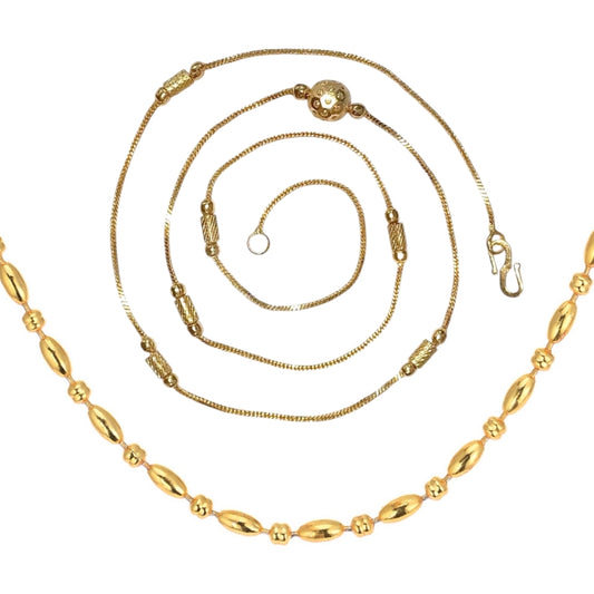 Combo of 2 Gold Plated Chains 22inch Long