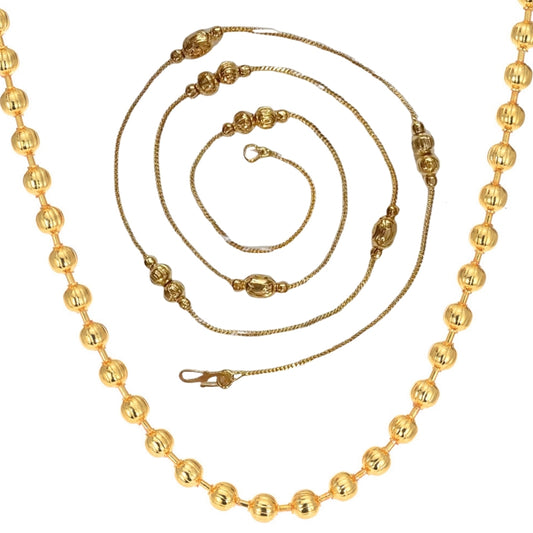 Combo of 2 Gold Plated Chains 22inch Long