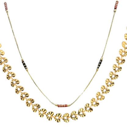 Combo of 2 Gold Plated Chains 22inch Long