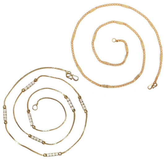 Combo of 2 Gold Plated Chains 22inch Long