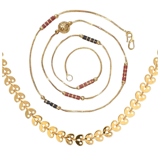 Combo of 2 Gold Plated Chains 22inch Long