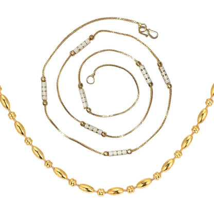 Combo of 2 Gold Plated Chains 22inch Long