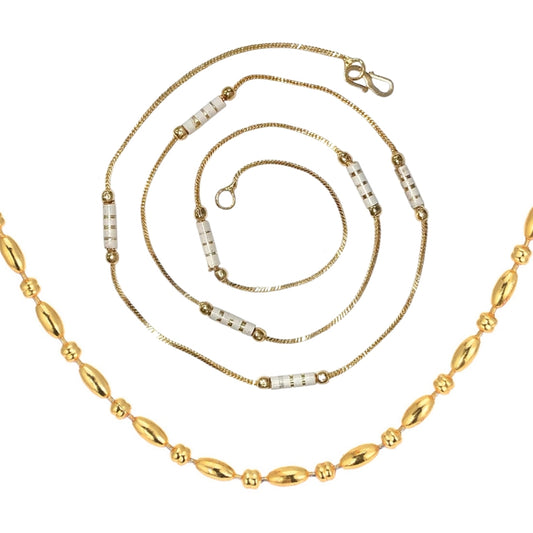 Combo of 2 Gold Plated Chains 22inch Long
