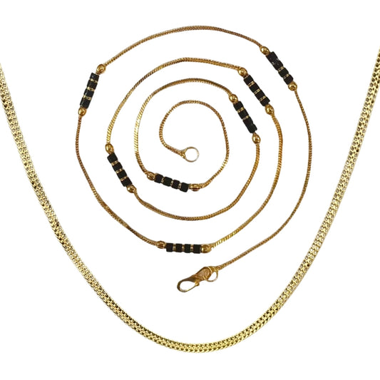 Combo of 2 Gold Plated Chains 22inch Long