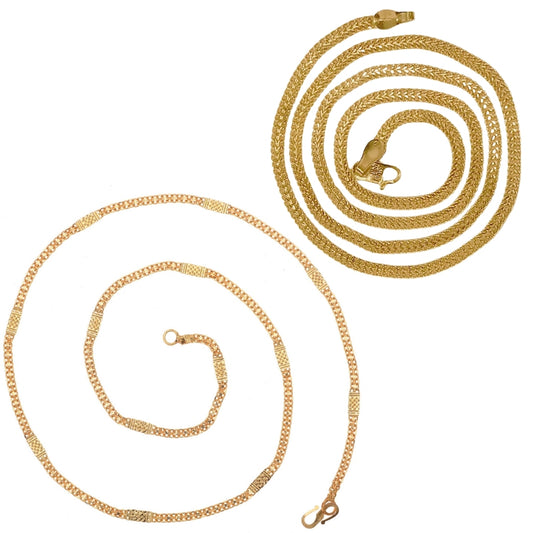 Combo of 2 Gold Plated Chains 22inch Long