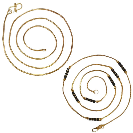 Combo of 2 Gold Plated Chains 22inch Long