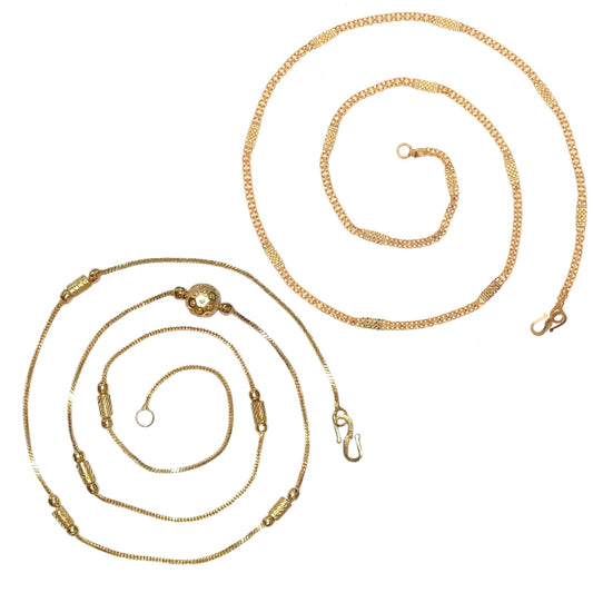 Combo of 2 Gold Plated Chains 22inch Long