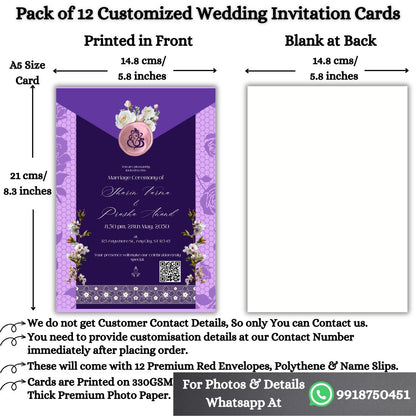Wedding Invitation Cards with Envelopes | Customised Pack of 12 | One side Printed