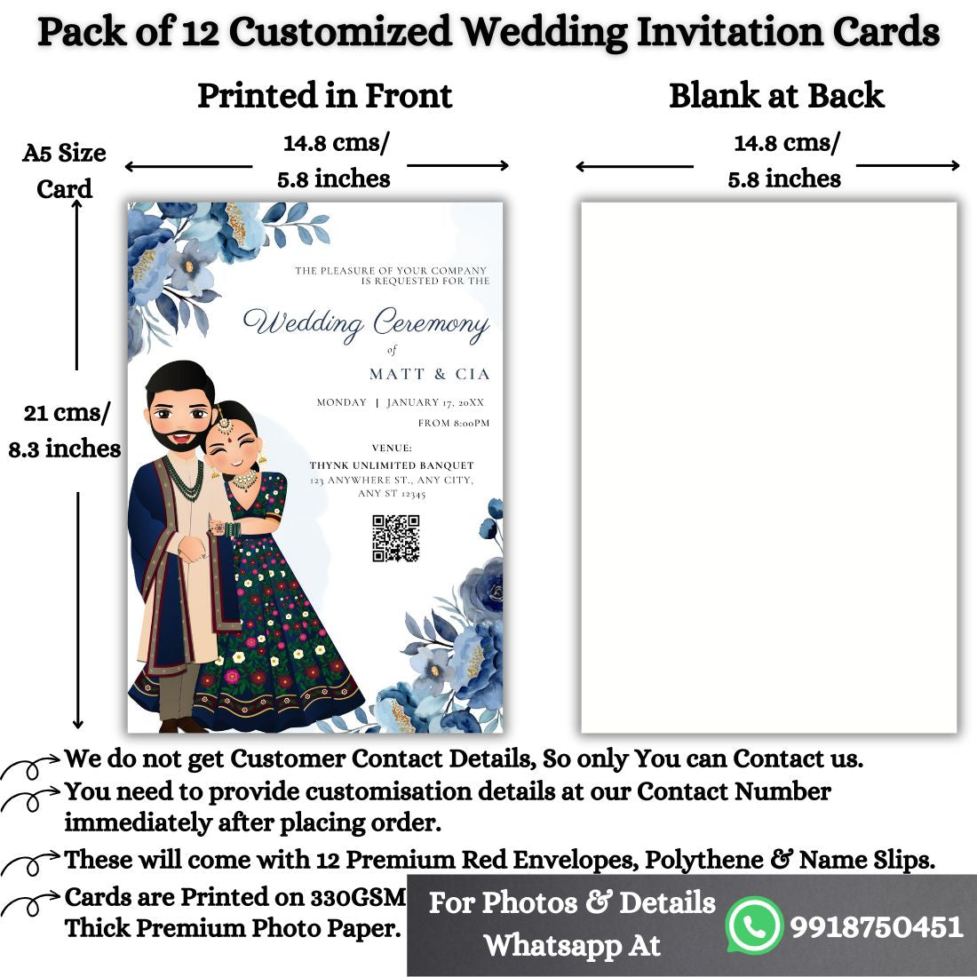 Wedding Invitation Cards with Envelopes | Customised Pack of 12 | One side Printed