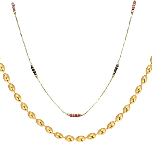 Combo of 2 Gold Plated Chains 22inch Long