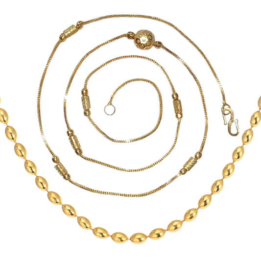 Combo of 2 Gold Plated Chains 22inch Long