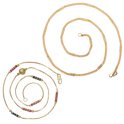 Combo of 2 Gold Plated Chains 22inch Long