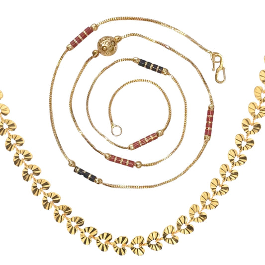 Combo of 2 Gold Plated Chains 22inch Long