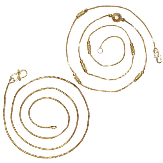Combo of 2 Gold Plated Chains 22inch Long