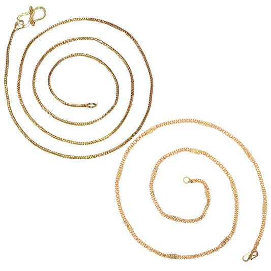 Combo of 2 Gold Plated Chains 22inch Long