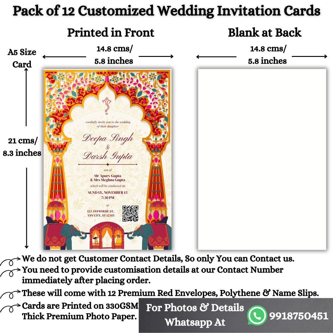 Wedding Invitation Cards with Envelopes | Customised Pack of 12 | One side Printed