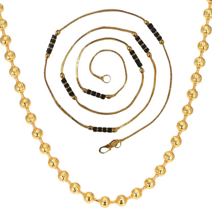 Combo of 2 Gold Plated Chains 22inch Long