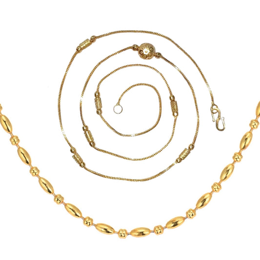Combo of 2 Gold Plated Chains 22inch Long