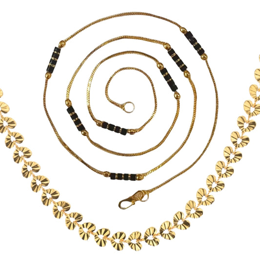 Combo of 2 Gold Plated Chains 22inch Long