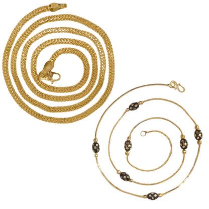 Combo of 2 Gold Plated Chains 22inch Long