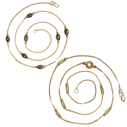 Combo of 2 Gold Plated Chains 22inch Long
