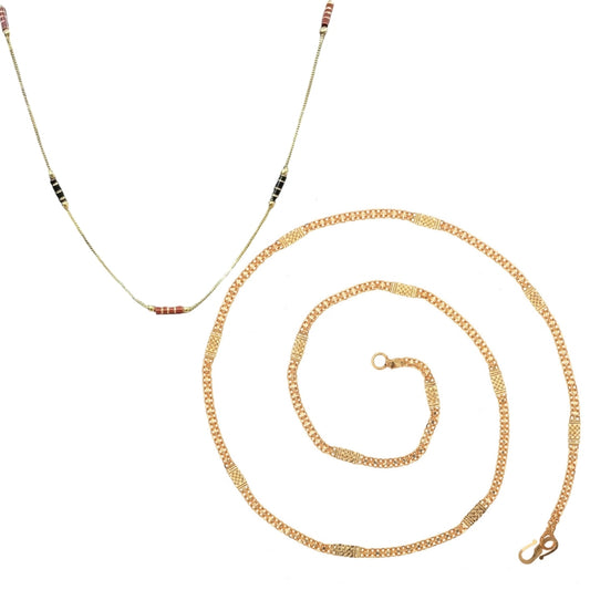 Combo of 2 Gold Plated Chains 22inch Long
