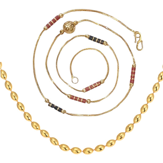 Combo of 2 Gold Plated Chains 22inch Long