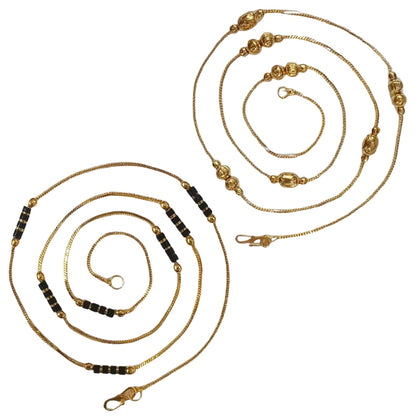 Combo of 2 Gold Plated Chains 22inch Long