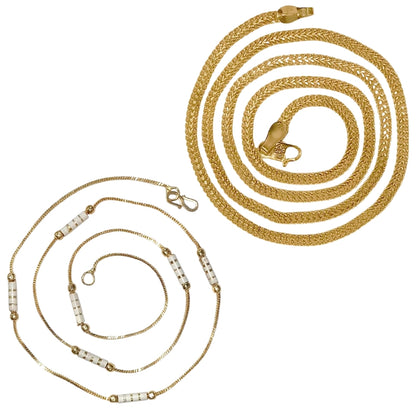 Combo of 2 Gold Plated Chains 22inch Long