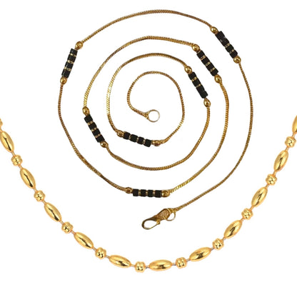 Combo of 2 Gold Plated Chains 22inch Long