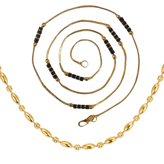 Combo of 2 Gold Plated Chains 22inch Long