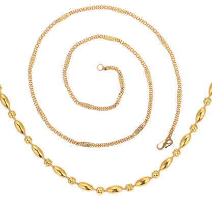 Combo of 2 Gold Plated Chains 22inch Long