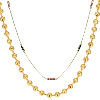 Combo of 2 Gold Plated Chains 22inch Long