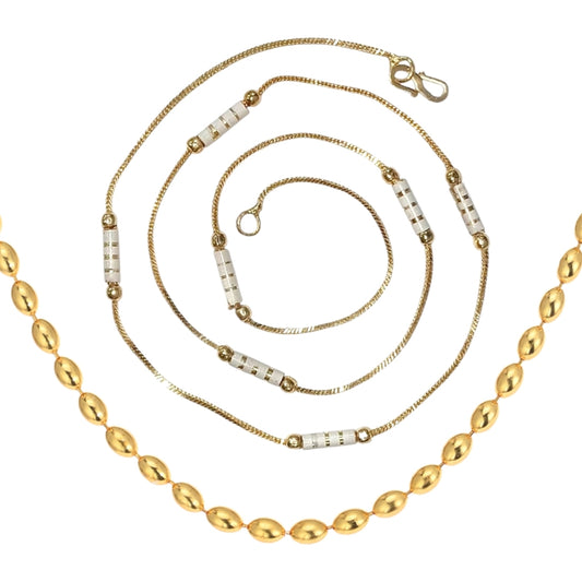 Combo of 2 Gold Plated Chains 22inch Long